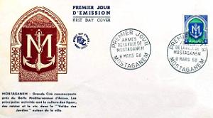 TIMBRES 1 ER JOUR (41)